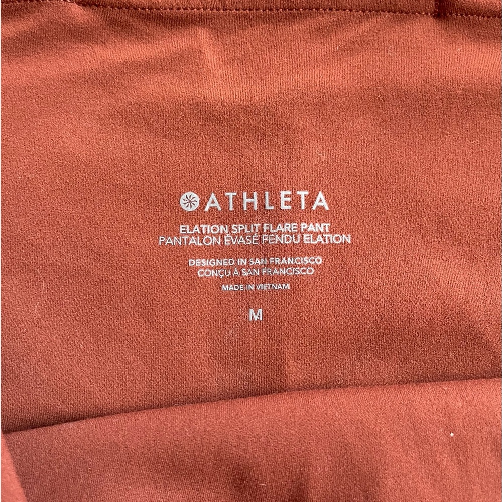 Athleta Ancient Mahogany Brown Elation Split Flare Pant - Picture 8 of 12